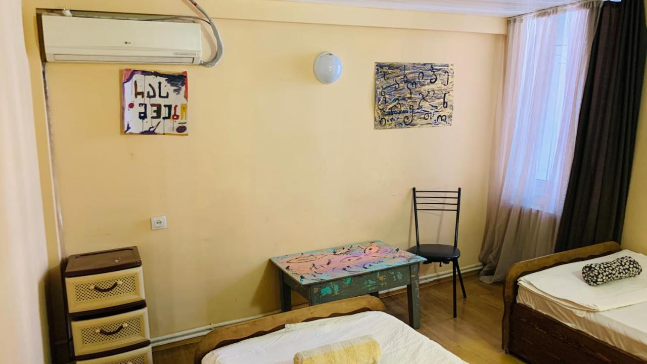 Home Stay Georgia Тбилиси Екстериор снимка